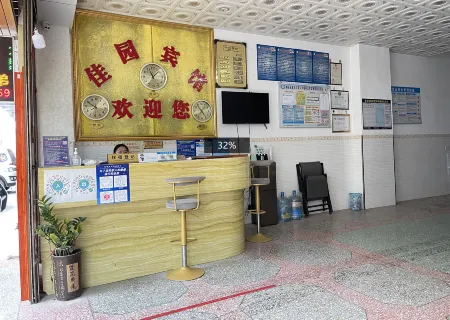 Du'an Jiayuan Hotel Отели рядом со станцией Duan Railway Station