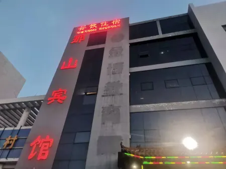 Lincheng Nashan Hotel Отели в г. Байсиан