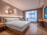 Orange Hotel (Xiantao City Government Branch) Hotels in Xiantao