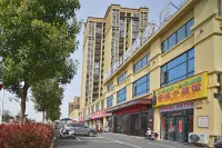 Qingquan Mountain Residence Hotel, Liyang (Qiyuhe Park Branch)