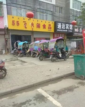 Linquan Tongda Hotel Отели рядом со станцией Linquan Railway Station