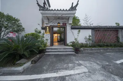 Yongzhou Yueli Boutique Homestay