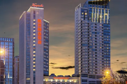 Kempinski Hotel Dalian