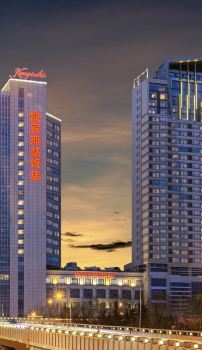 Best 10 Hotels Near charles keith from USD 2/Night-Dalian for 2023