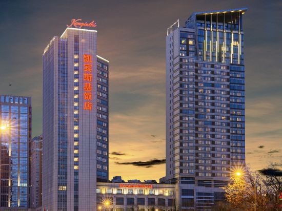 10 Best Hotels near Metropolitan Mall, Dalian 2022 | Trip.com