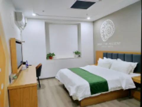 Manyu Hotel (Beijing Wendu Shuicheng Hongfu Science and Technology Park) Các khách sạn gần Beijing Chinese Language and Culture College