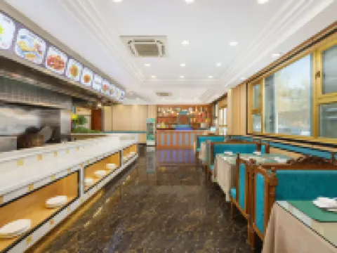 Bo Le Hotel Hoteles en Bole