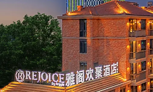 Wuhan Rejoice by Argyle Hotel(Yellow Crane Tower &Tanhualin Store)