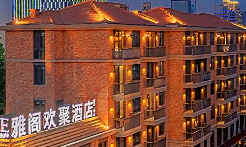 Wuhan Rejoice by Argyle Hotel(Yellow Crane Tower &Tanhualin Store)