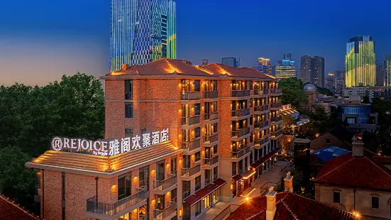 Wuhan Rejoice by Argyle Hotel(Yellow Crane Tower &Tanhualin Store)