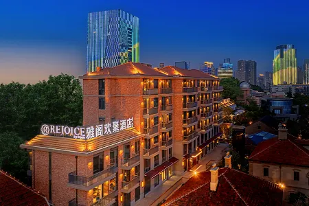 Wuhan Rejoice by Argyle Hotel(Yellow Crane Tower &Tanhualin Store) Отели рядом с достопримечательностью «Yangsigang Yangtze River Bridge»