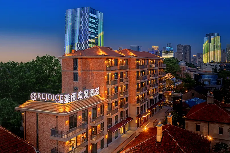 Wuhan Rejoice by Argyle Hotel(Yellow Crane Tower &Tanhualin Store)