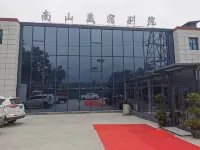 Nanshan Meisu Bieyuan Hotel dekat Qinling National Botanical Garden