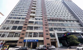 Yuemei International Apartment (Qingyuan Meilin Square)