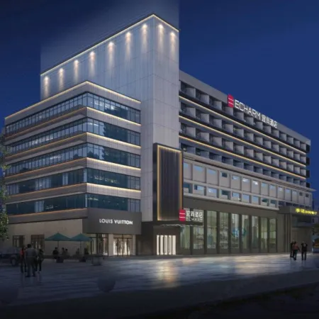 Echarm Hotel (Wuhan University Hongshan Square Metro Station) Отели рядом с достопримечательностью «Храм Баотун»