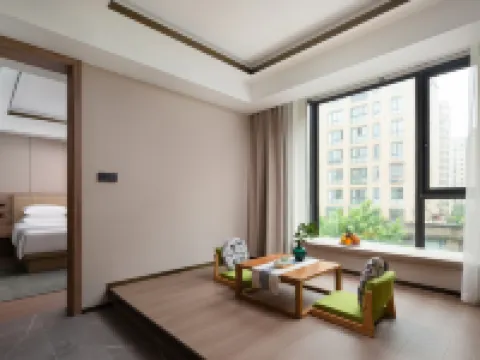 Xianju Skyscraper Atour Hotel Hotels in Xianju