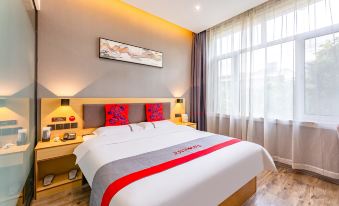 Junyi Chain Hotel (Ancient City of Zhengding)