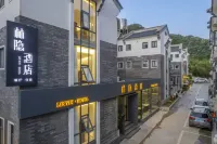 Laojun Mountain Linyin Hotel (Yunjing Cableway)