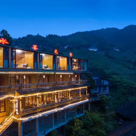 Ink and Longji Homestay (Longsheng Millennium Ladder Observation Deck)