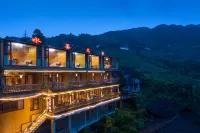 Ink and Longji Homestay (Longsheng Millennium Ladder Observation Deck)