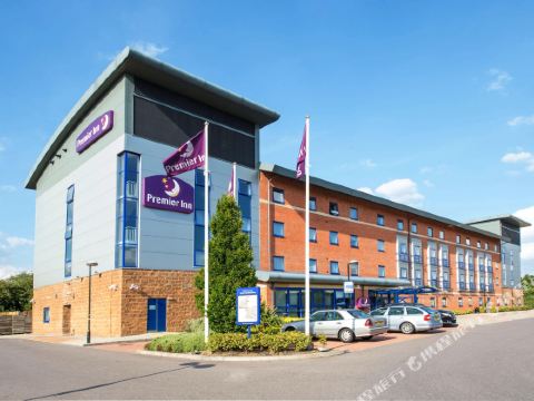 프리미어 인 노샘프턴 타운 센터