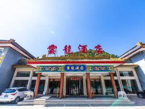 Yunlong Hotel