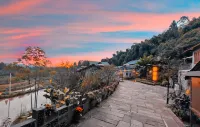 Guang'an Xixian Inn