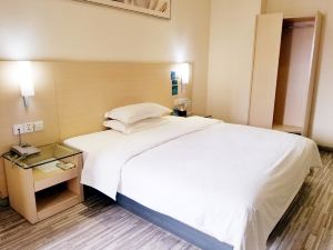 Yizhou City Express Hotel