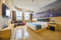 Handan Hotel (Handan Road, Congtai Park Station) - شرفة