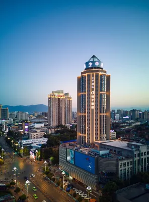 JI Hotel (Hanzhong Guomao)