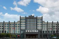 Tianjiao Resort Hotel