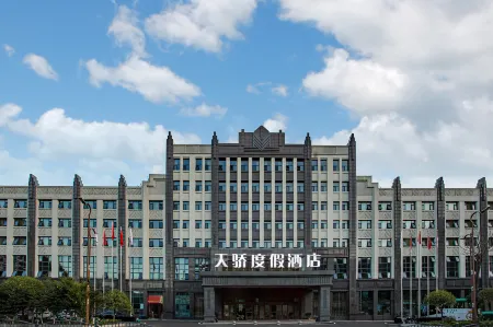 Tianjiao Resort Hotel