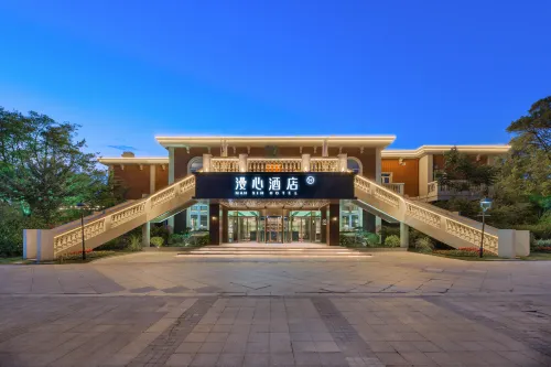 Xuzhou Lake Heart Lianshe Manxin Fu Hotels in Xuzhou