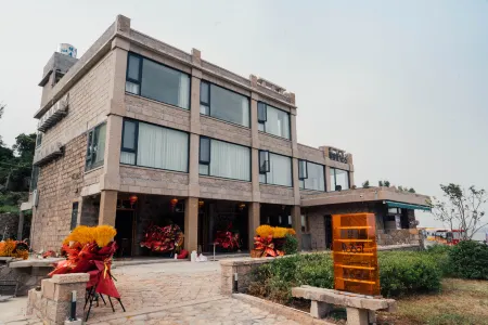 Fuding Yujingli No.166 Homestay Отели рядом с достопримечательностью «Dayushan Island»