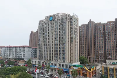 HanTing Hotel (Nanchang Xiaolan Industrial Park Jiangling Automotive Building) Hôtels à : Nanchang