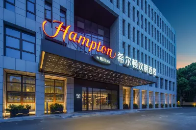 Hampton by Hilton Nanjing ZhushanRoad Hotel a Nanchino