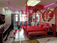 Baiquan Shuaifu Fashion Leisure Hotel Hotels in Baiquan