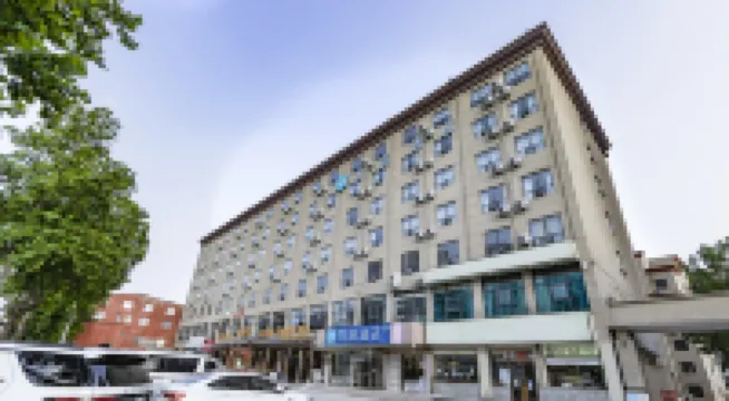 HanTing Hotel (Fantawild Shangdu Avenue) Hotels in Zhengzhou Economic and Technological Development Zone