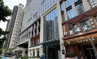 Chengdu Yi Nuo Homestay Hotel