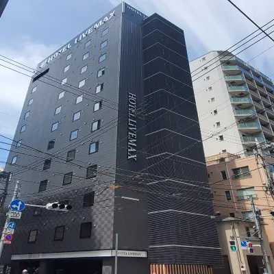 HOTEL LiVEMAX Kamata Ekimae Hotels near Kamata Train Station