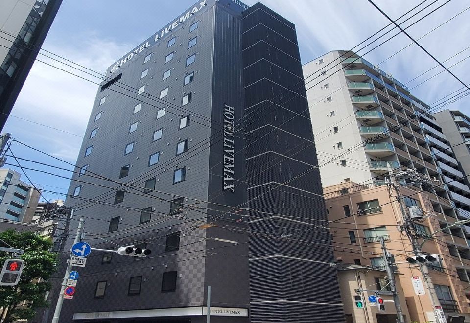호텔 리브맥스 가마타 역 앞 썸네일