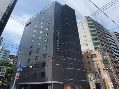 Hotel Livemax Kamata Ekimae Hotels near Haneda Airport Terminal 3 Station