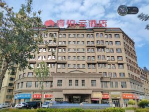 Home Inn Tongbai Yun Hotel (Yining Development Zone Shandong Road)