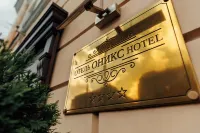 Отель «Оникс»