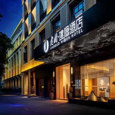 Jianguo HIDDEN Hotel (Pu'er Tea Source Plaza Daijia Alley) Hotels near Pu'er Railway Station