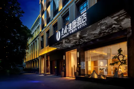 Jianguo HIDDEN Hotel (Pu'er Chayuan Square) Отели в г. Пуэр