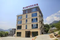 Mangshan Yihao Wanghong Homestay Các khách sạn gần Mangshan Tourist Area(West Gate)