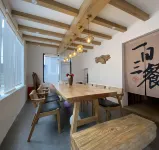 Zuixinfang Yihua Yisu