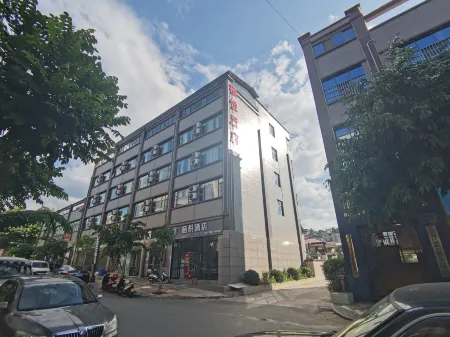 Qiyue Hotel Отели рядом с достопримечательностью «White Elephant Temple»