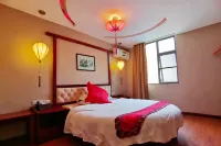 Shui Yue Ge Boutique Hotel Hotels in 